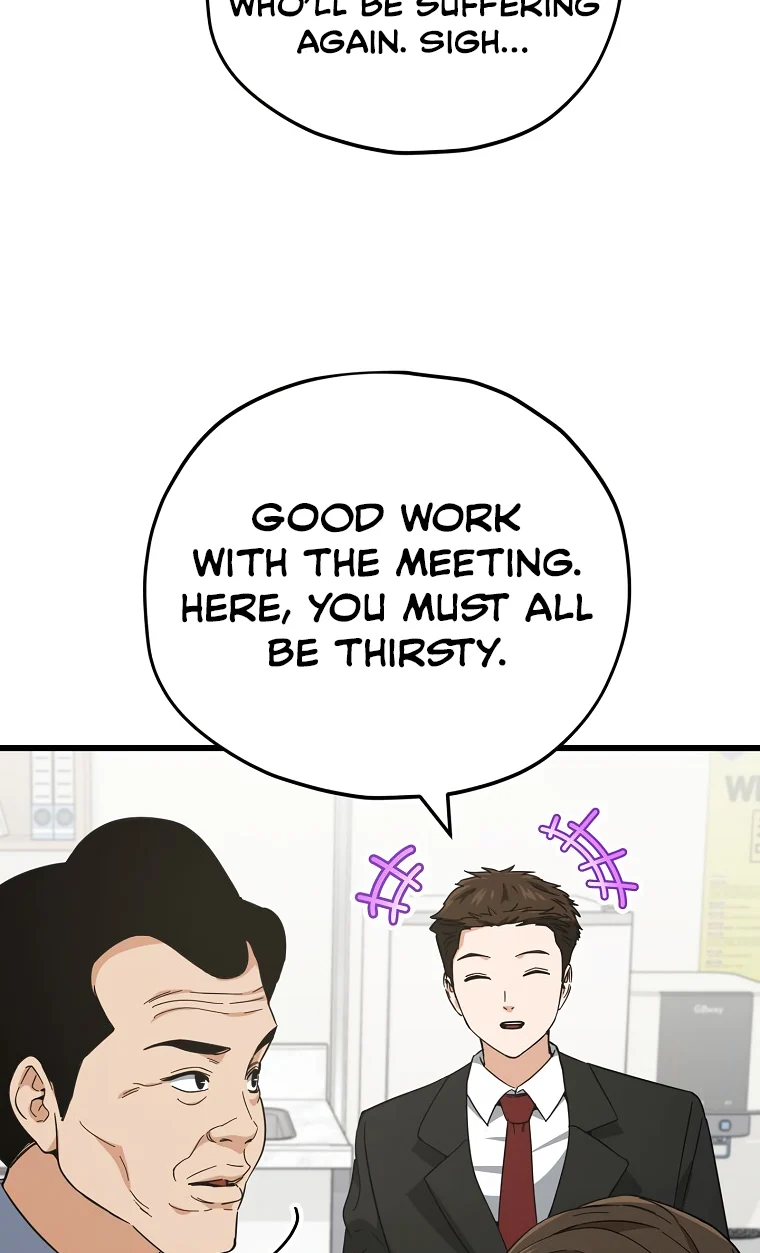My Dad Is Too Strong chapter 149 page 65
