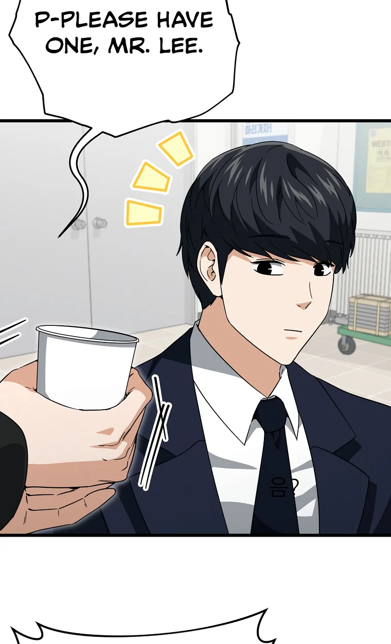 My Dad Is Too Strong chapter 149 page 69