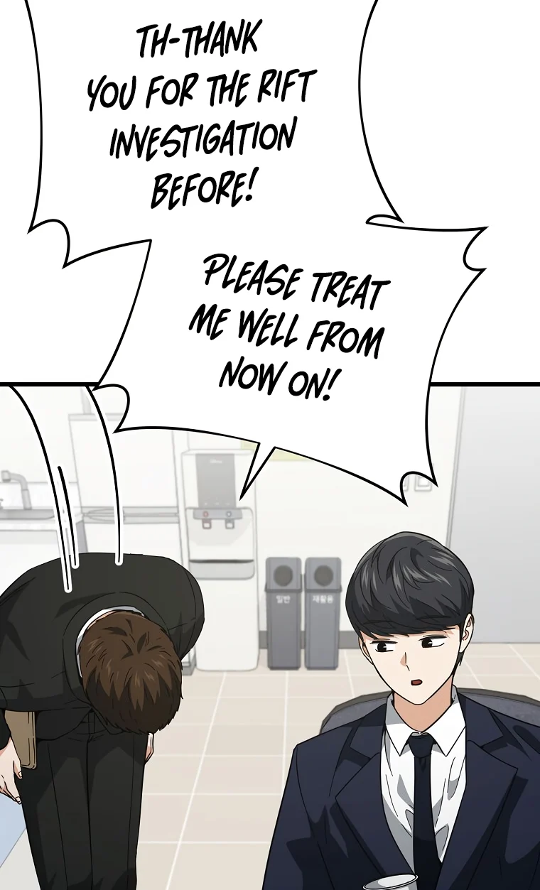 My Dad Is Too Strong chapter 149 page 70