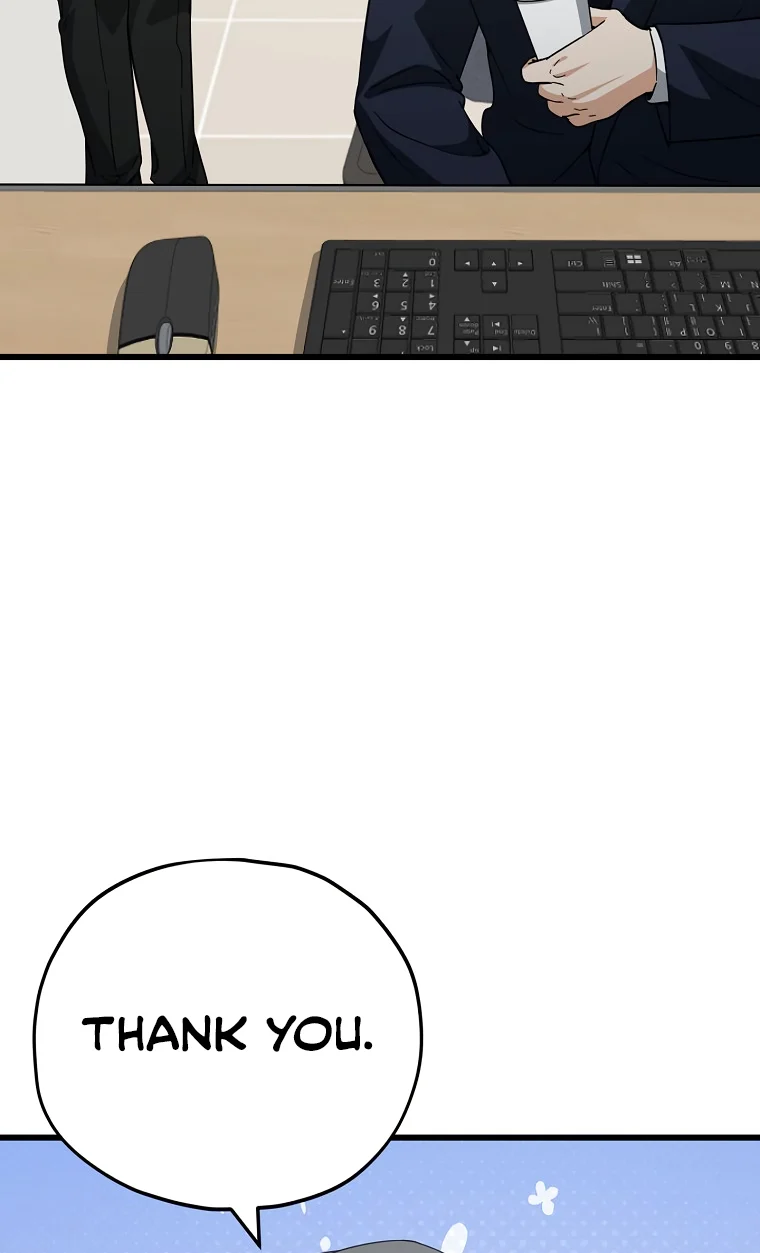 My Dad Is Too Strong chapter 149 page 71