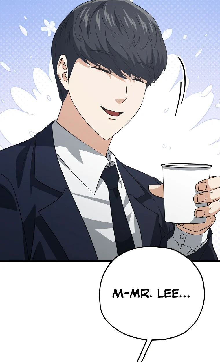 My Dad Is Too Strong chapter 149 page 72