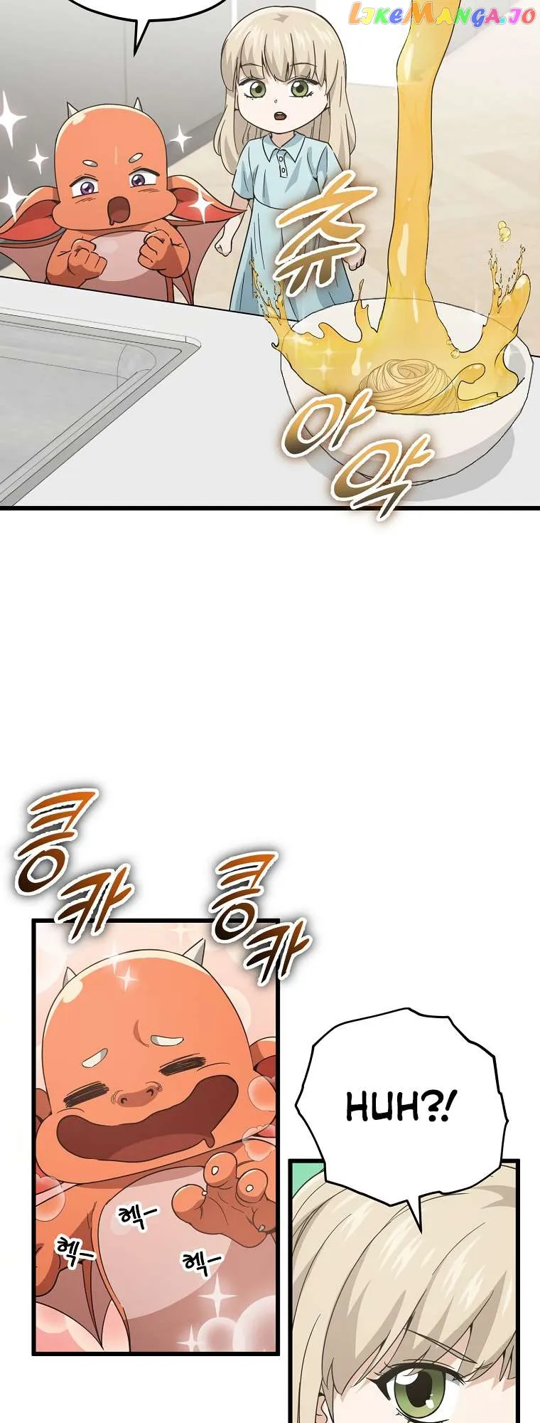 My Dad Is Too Strong chapter 150 page 4