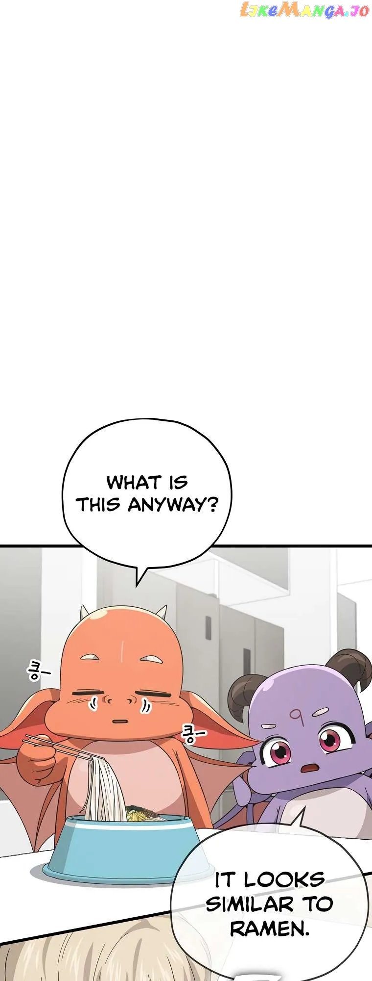 My Dad Is Too Strong chapter 150 page 7