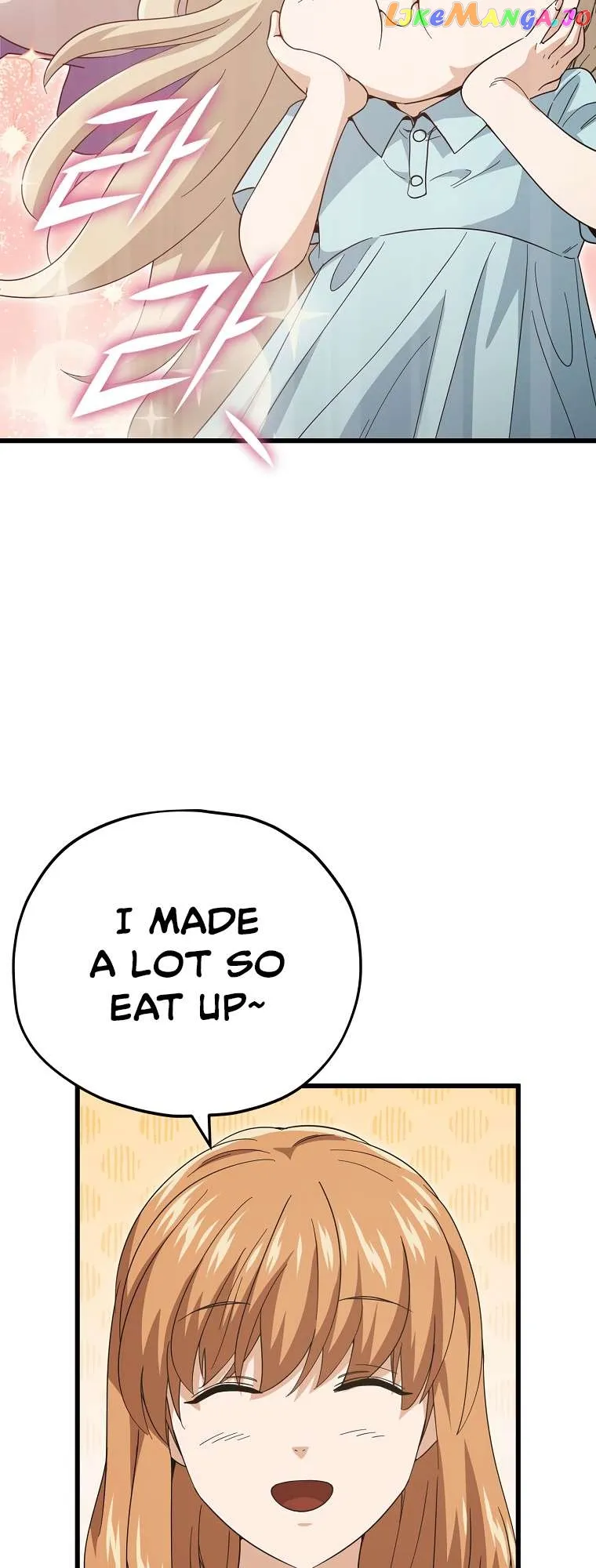 My Dad Is Too Strong chapter 150 page 11
