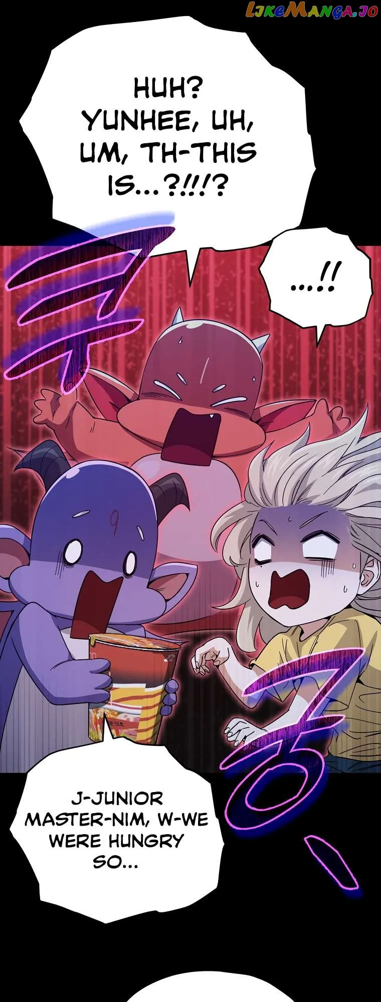 My Dad Is Too Strong chapter 150 page 42