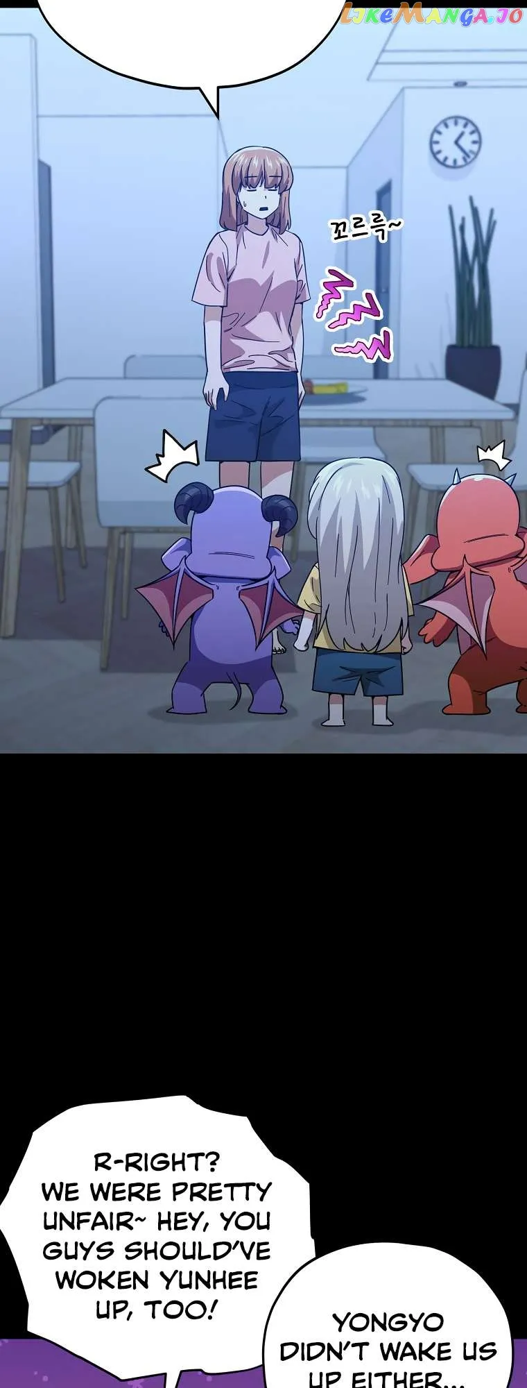 My Dad Is Too Strong chapter 150 page 44