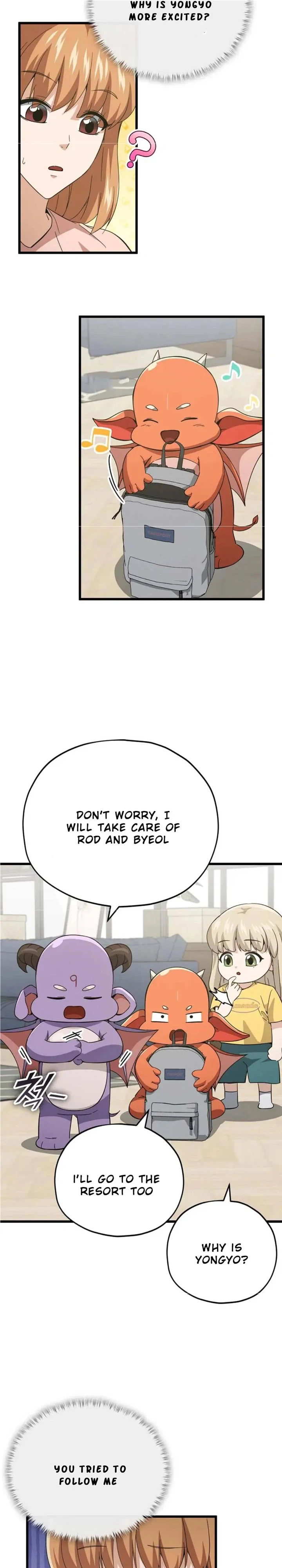My Dad Is Too Strong chapter 151 page 3