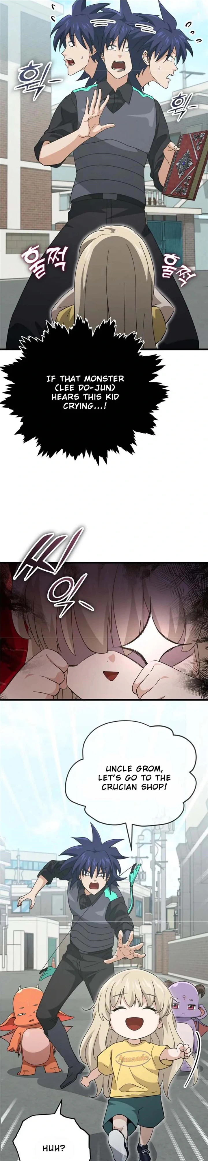 My Dad Is Too Strong chapter 151 page 10