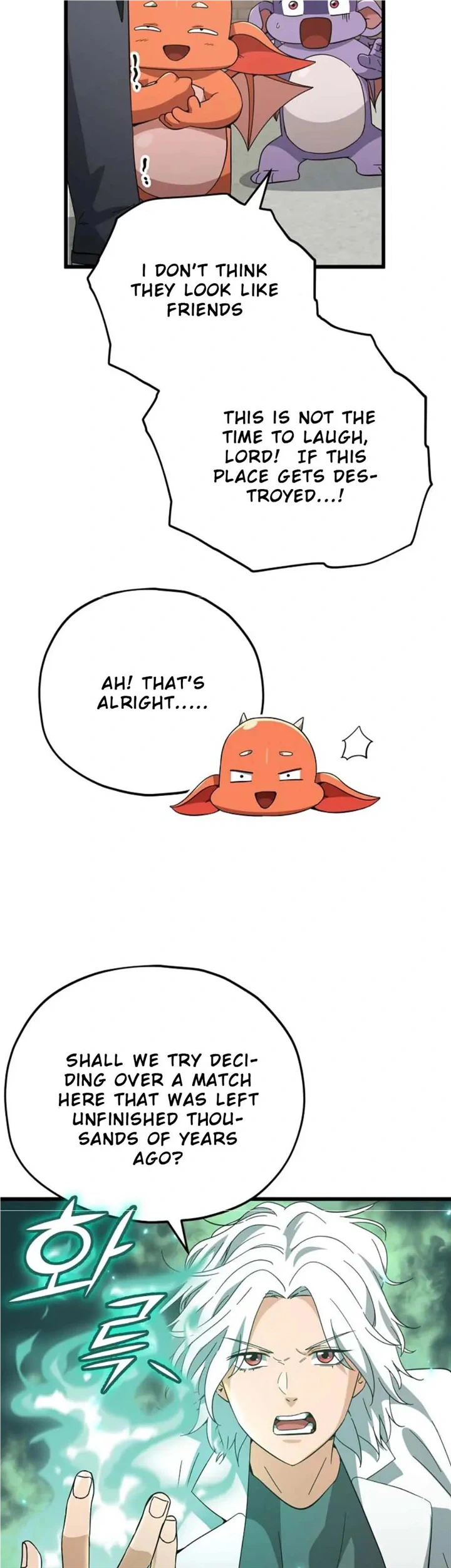 My Dad Is Too Strong chapter 151 page 13