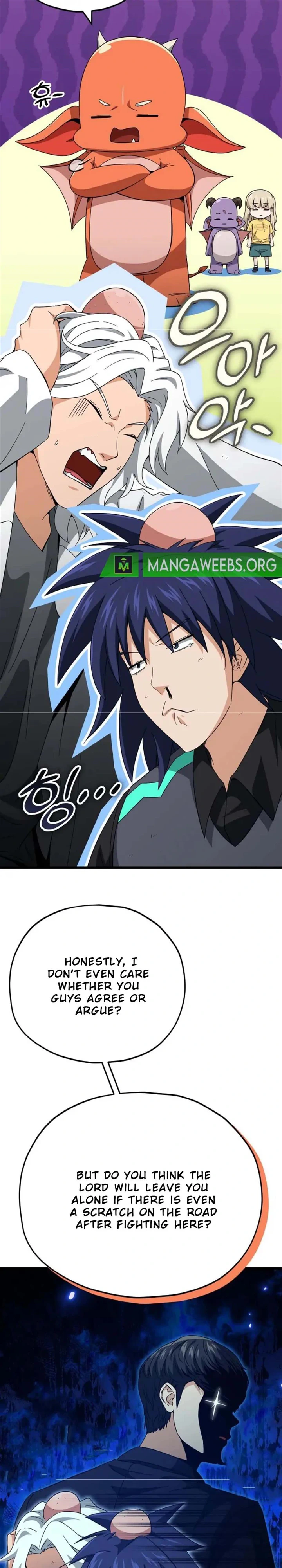 My Dad Is Too Strong chapter 151 page 15