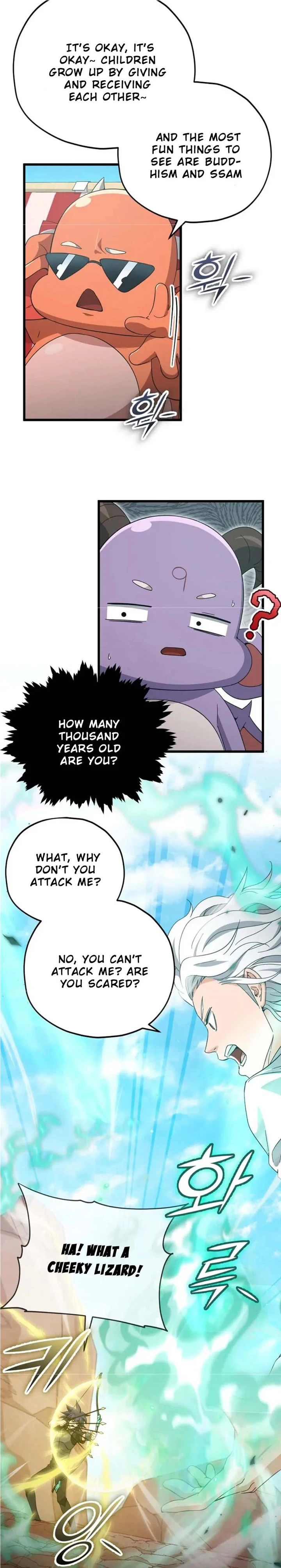 My Dad Is Too Strong chapter 151 page 18