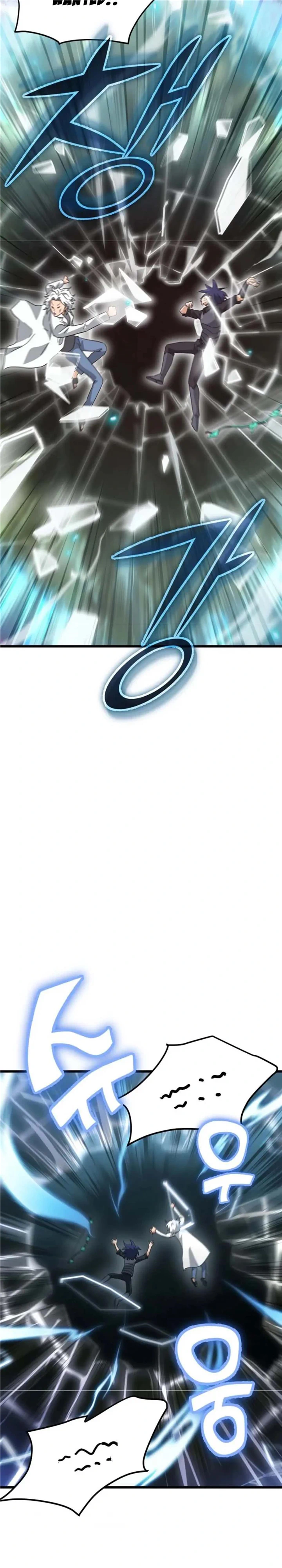 My Dad Is Too Strong chapter 151 page 30