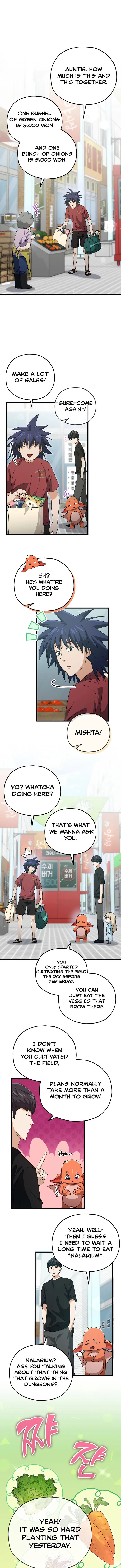 My Dad Is Too Strong chapter 157 page 1