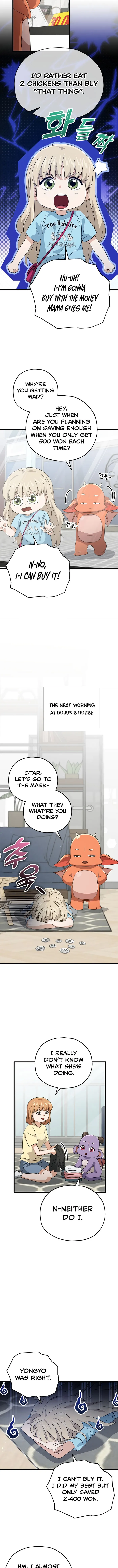 My Dad Is Too Strong chapter 157 page 7
