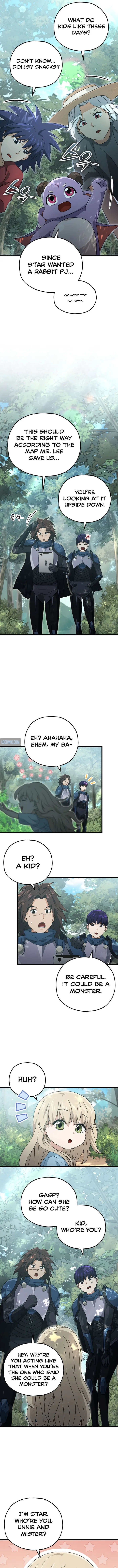 My Dad Is Too Strong chapter 158 page 5