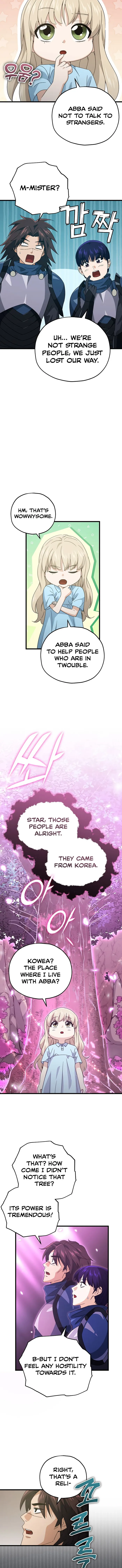 My Dad Is Too Strong chapter 158 page 6