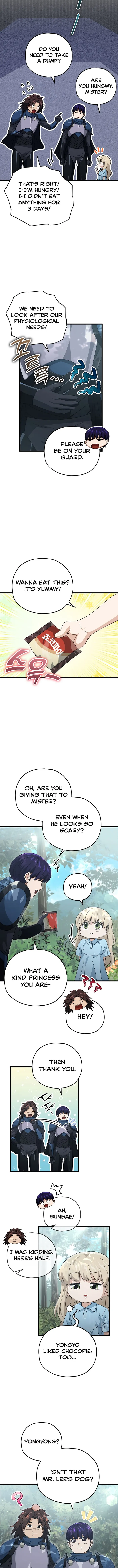 My Dad Is Too Strong chapter 158 page 7