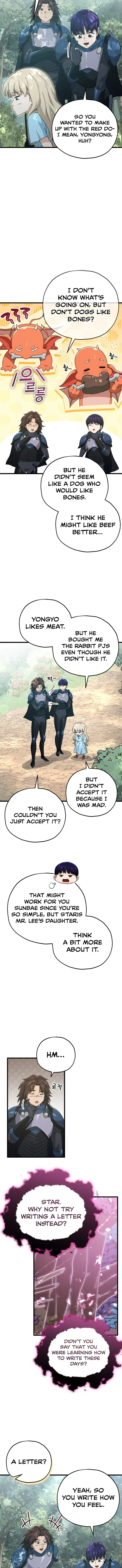 My Dad Is Too Strong chapter 158 page 9