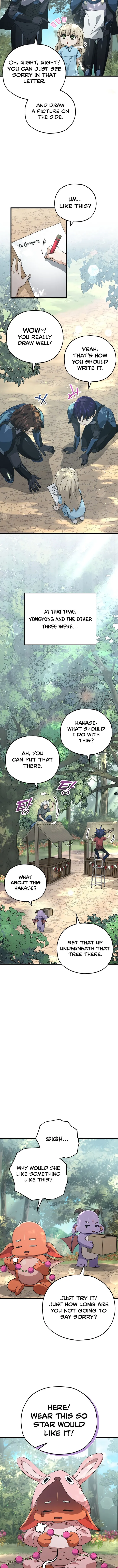 My Dad Is Too Strong chapter 158 page 10