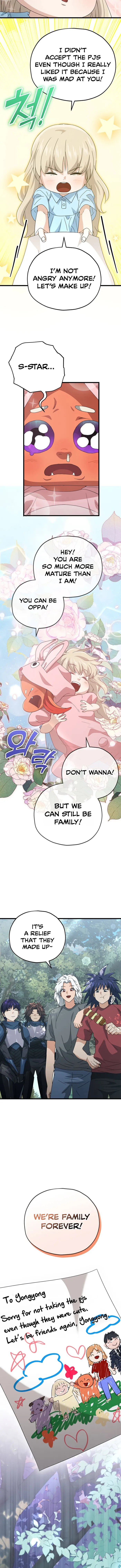 My Dad Is Too Strong chapter 158 page 12