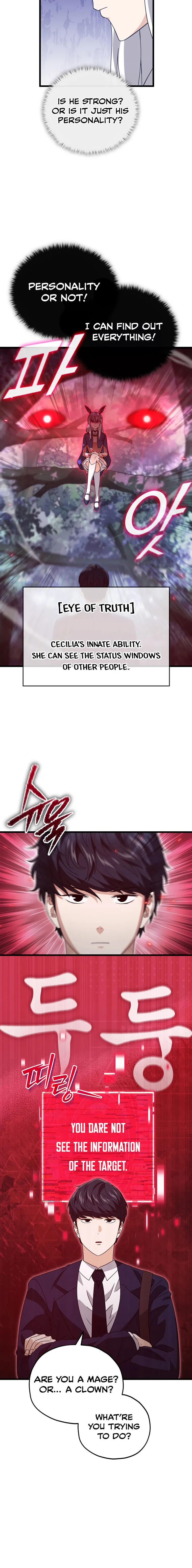 My Dad Is Too Strong chapter 159 page 4