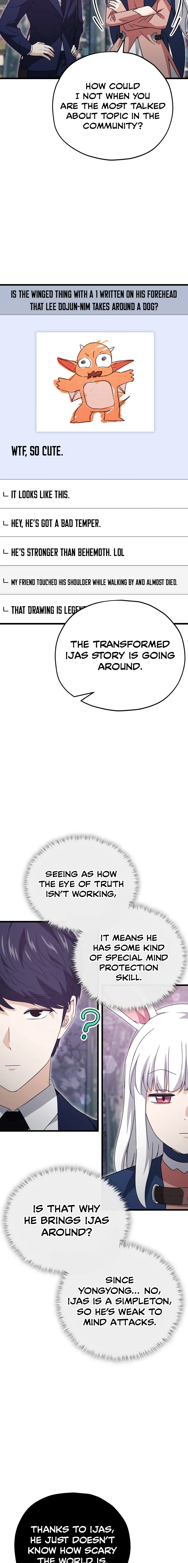 My Dad Is Too Strong chapter 159 page 6