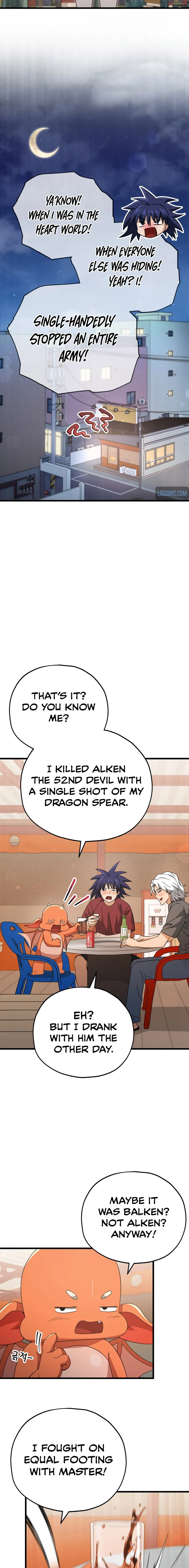My Dad Is Too Strong chapter 159 page 13