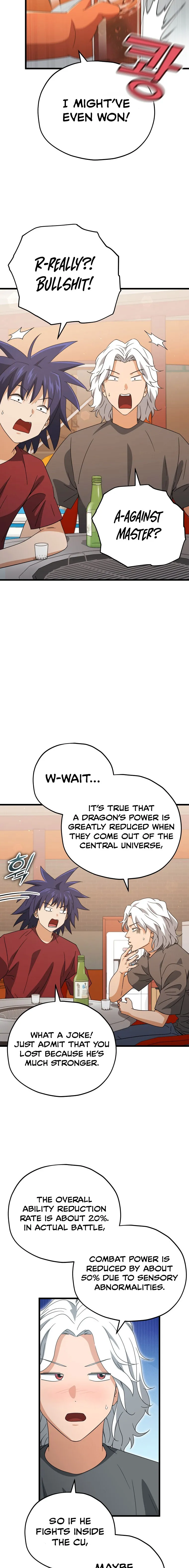 My Dad Is Too Strong chapter 159 page 14