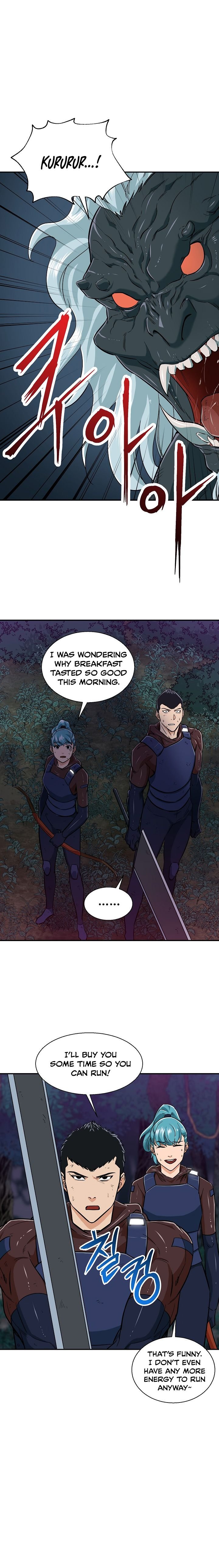 My Dad Is Too Strong chapter 16 page 5