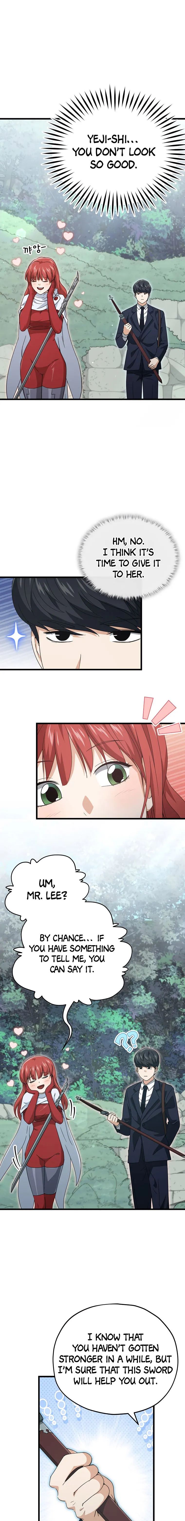My Dad Is Too Strong chapter 161 page 1