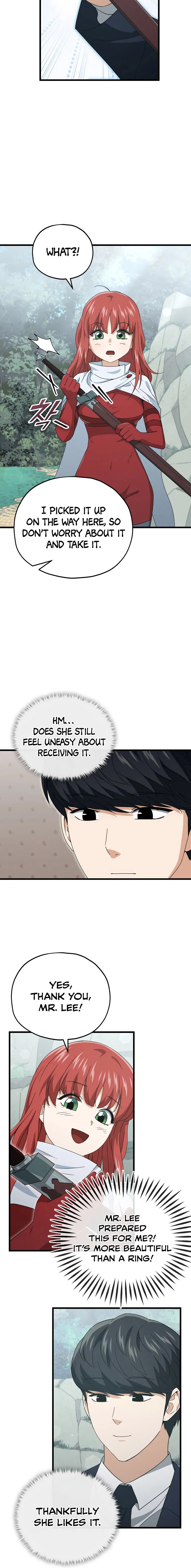 My Dad Is Too Strong chapter 161 page 2