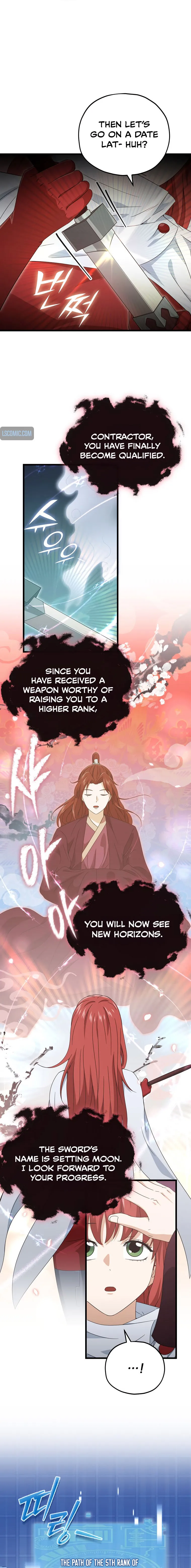 My Dad Is Too Strong chapter 161 page 3