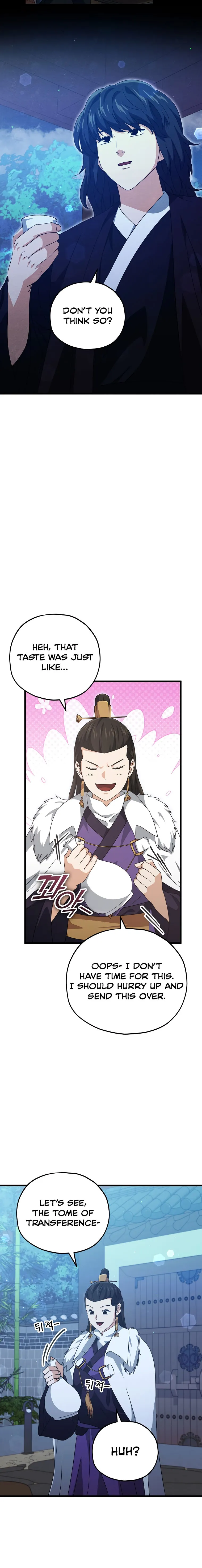 My Dad Is Too Strong chapter 161 page 7