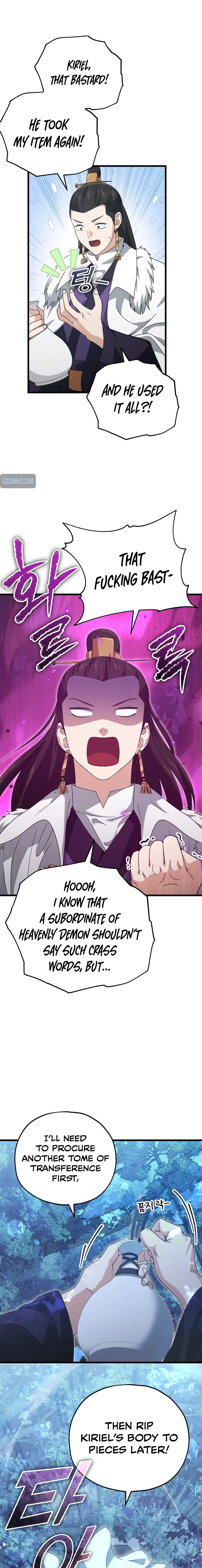 My Dad Is Too Strong chapter 161 page 8