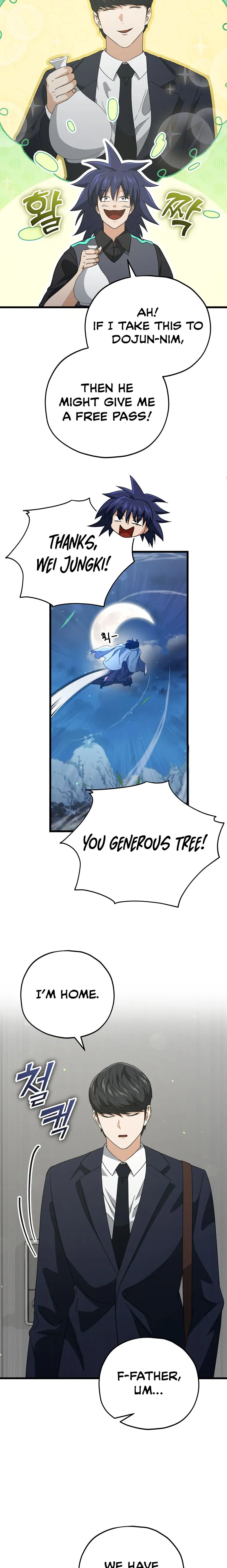 My Dad Is Too Strong chapter 161 page 11