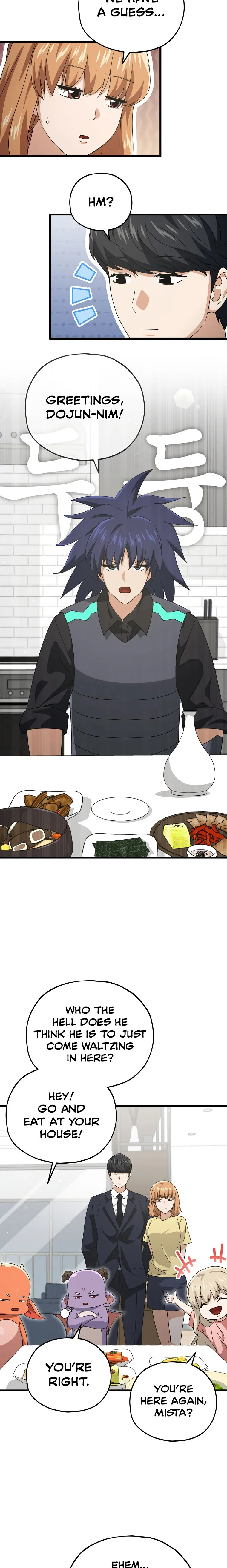 My Dad Is Too Strong chapter 161 page 12