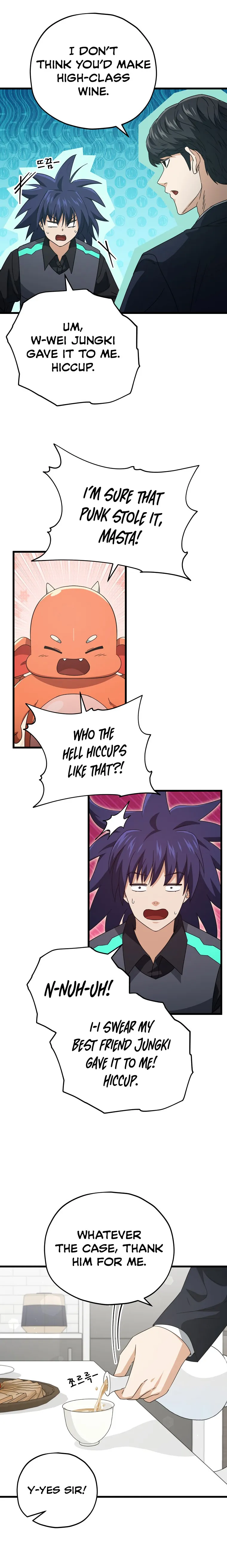 My Dad Is Too Strong chapter 161 page 14