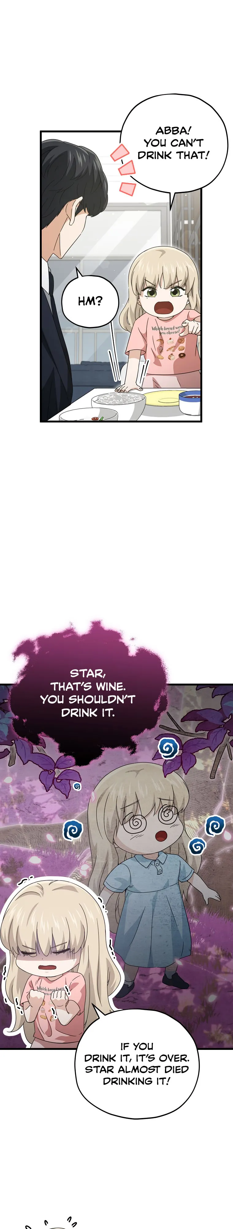 My Dad Is Too Strong chapter 161 page 15