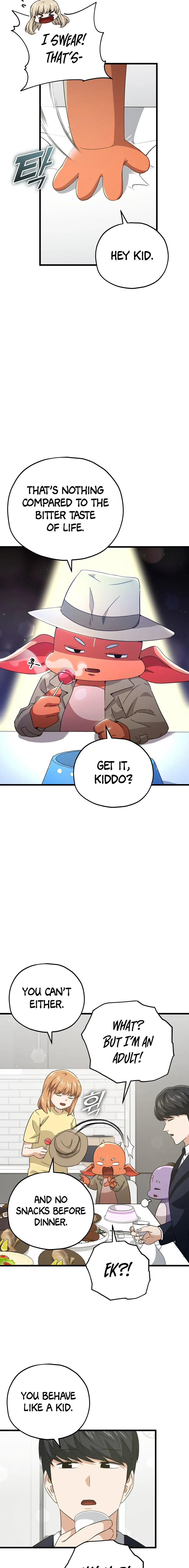 My Dad Is Too Strong chapter 161 page 16