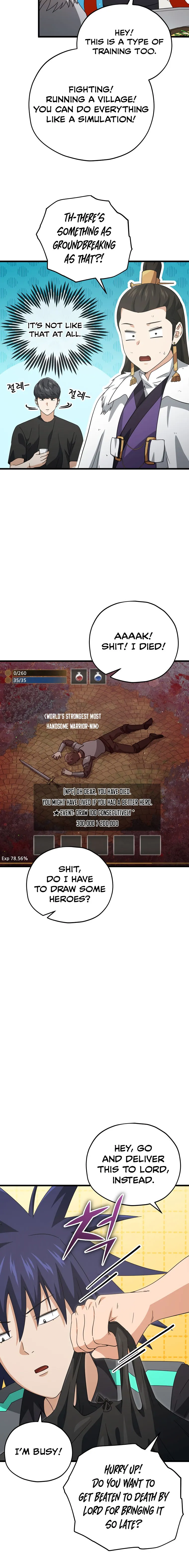 My Dad Is Too Strong chapter 163 page 6