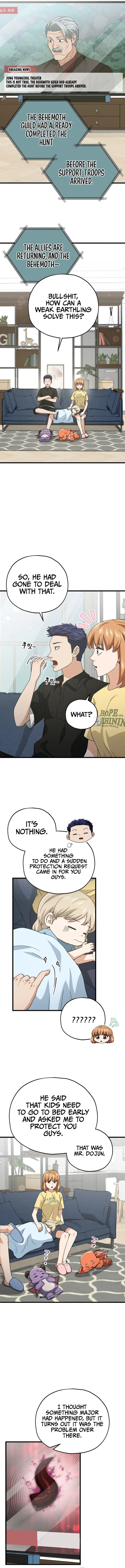 My Dad Is Too Strong chapter 168 page 4