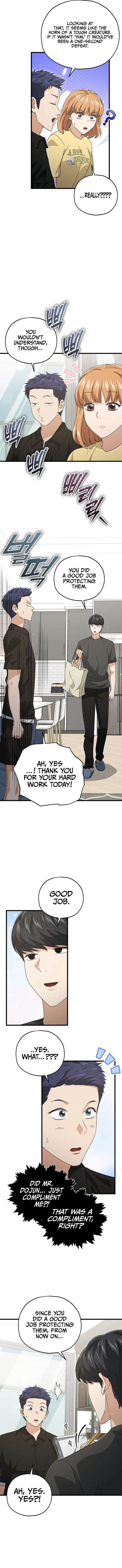 My Dad Is Too Strong chapter 168 page 5