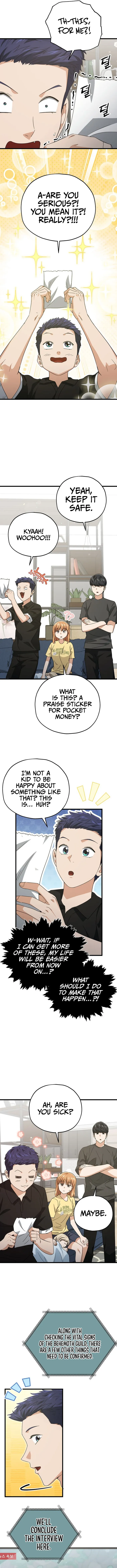 My Dad Is Too Strong chapter 168 page 6