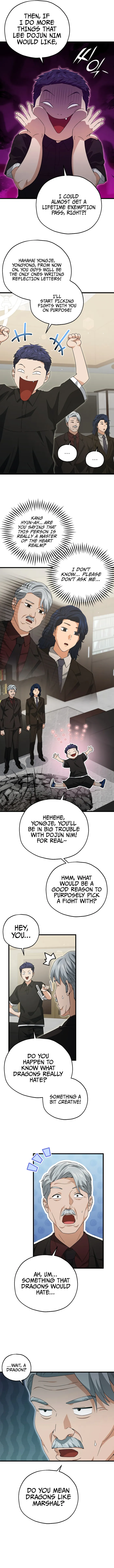 My Dad Is Too Strong chapter 169 page 2