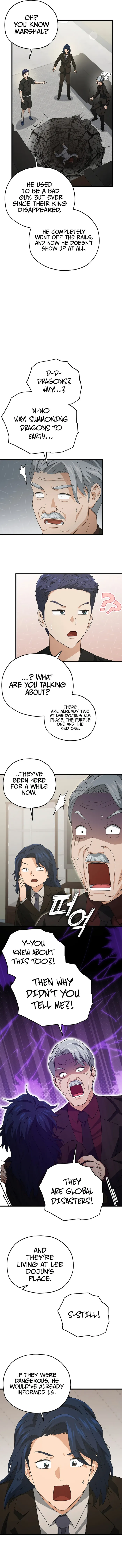 My Dad Is Too Strong chapter 169 page 3