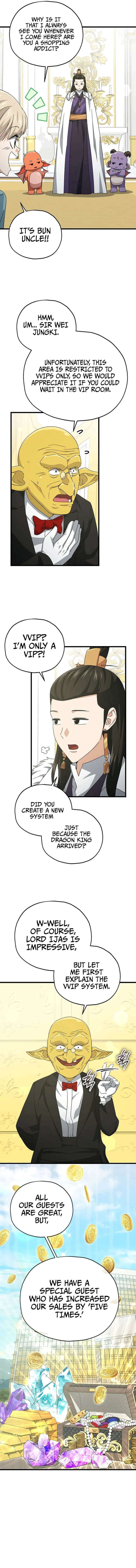 My Dad Is Too Strong chapter 169 page 9