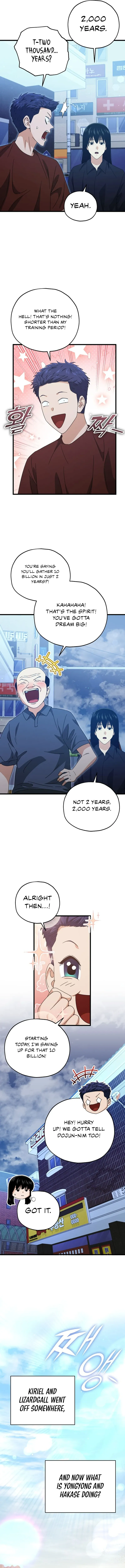 My Dad Is Too Strong chapter 172 page 12