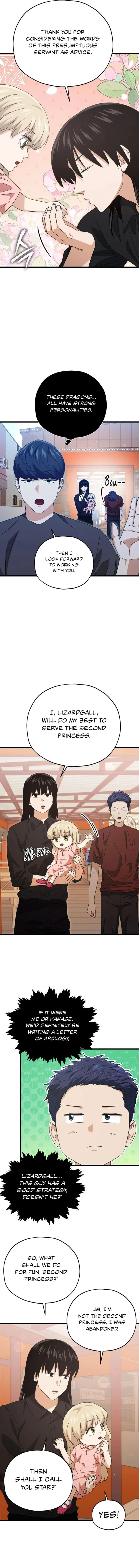 My Dad Is Too Strong chapter 173 page 7