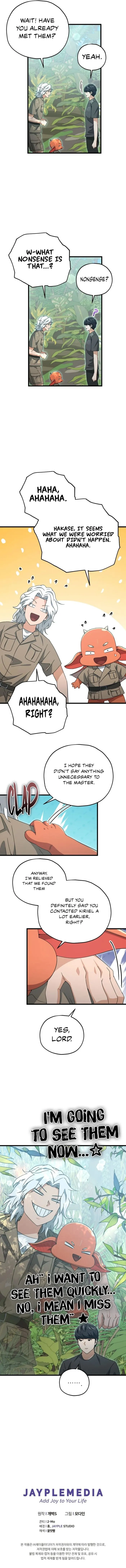 My Dad Is Too Strong chapter 173 page 12
