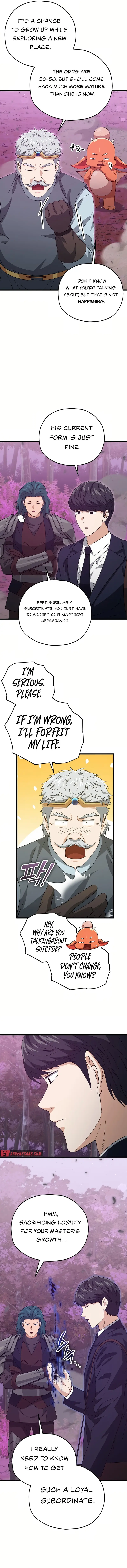 My Dad Is Too Strong chapter 186 page 2